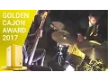 Lagu akoda jazz kreol // Schlagwerk Golden Cajon Award 2017