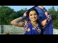 Download Lagu ना जाने का हो गईल बाटे आज, सर से चुनरिया सरकेला |Full Song| nirahua hindustani | Nirahua | Aamrapali