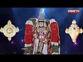 Download Lagu ஸ்ரீ கோவிந்த நாமாவளி || sri govinda namavali