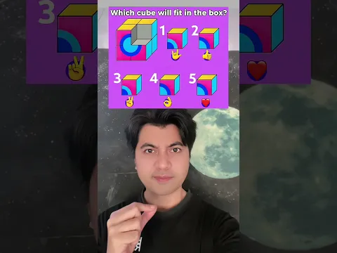 Guess It👀 #noads #tiktok #usa #banggholes