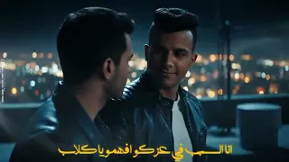 عشان أنا معايا قمر وربنا  يامرحبا يا ويلكم جالكم البابا  عصام صاصا   توزيع كيمو الديب                حالتي