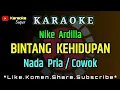 Download Lagu BINTANG KEHIDUPAN - Nike Ardilla ( KARAOKE ) Nada Pria / Cowok