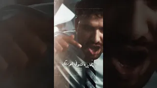 مسلم ايه يا حلوة                                  ترند  ترندات        اغاني  جديد  مسلم دندنها
