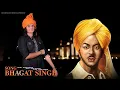 Download Lagu Bhagat Singh (Official Video)  | Roni Raman | New Haryanvi Songs Haryanavi 2024