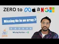 Find missing number in an Array Array Problem Solving Series