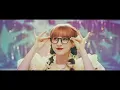 【MV Teaser】FRUITS ZIPPER『君と目があったとき』