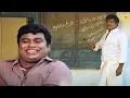 Download Lagu Ninavu Chinnam Full Comedy | Goundamani Senthil Comedy | Prabhu | Raadhika | Murali | Chitra
