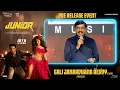 Download Lagu Businessman Gali Janardhana Reddy Garu Speech @ Junior Pre-Release Event | Ravi Chandran | Genelia