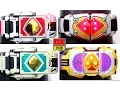 Download Lagu Kamen Rider Blade Henshin Belts/Buckles  仮面ライダーブレイド ドライバー/変身ベルト バックル