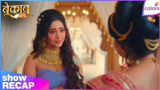 bekaaboo ep 2 ashwath u0026 pratham fall for devlekha colors tv