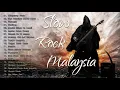 Lagu Lagu Rock Kapak 80an 90an Malaysia Terbaik - Nonstop Lagu Slow Rock Dulu - Dulu Malaysia