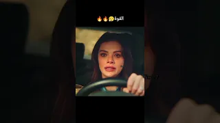 عليا كسرت باب القصر وكانت رح تدهس جيهان مسلسلات تركية Uzakşehir المدينة البعيدة اكسبلور 