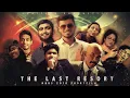 MBBS 2016 Shortfilm THE LAST RESORT St John s Medical College BANGALORE