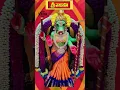 Download Lagu Varahi mantra for wealth #shorts #varahi #mantra