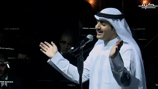 اوقاتي بتحلو   خلف المشعوف مركز جابر الثقافي انتاج شركة كيف دندنها