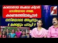 Download Lagu കാണാതായ ജപമാല കിട്ടാൻവാശിയോടെ അമ്മ.. EPI 46|JEEVANUM JEEVITHAVUM | CATHOLIC | GOODNESS TV
