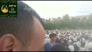 عيد فطر سعيد يا اغلى الناس اسال لله ان يعيده علينا مرات عديدة واوقات رغيدة فكل عام وانتم بالف خير 