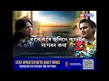 Download Lagu কোন আছিল জুবিন গাৰ্গ? ঈশ্বৰৰ পুত্ৰ নে সাধাৰণ কিন্তু অসাধাৰণ মানুহ?