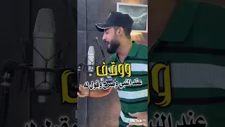 يا طير يا طاير للمنشد الرائع أحمد حسن الاقصري ترند اكسبلور تصميمي تصميم انس العامري 