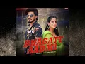 Lagu Duniya Badmaash Bnaagi Na Mai Bhagat Aadmi Tha BHAGATT AADMI |SONG | Masoom Sharma || Pranjal Dahiya