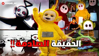 القصة الحقيقية والمآساوية وراء برنامج تيليتابيز 