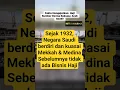 Ternyata Sebelum 1932 Tidak Ada Bisnis Haji! #SejarahIslam #Haji #faktaislam