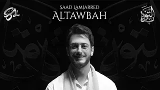 Saad Lamjarred Altawbah 2022 سعد لمجرد التوبة 