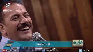 ترنيمة كتر أغانيك يا مسافر   المرنم فايز عدلي   برنامج هانرنم تاني دندنها