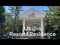 Lagu Utopia Resort \u0026 Residence (Ex. Alara Park Hotel) 5*