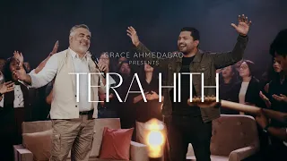 Download TERA HITH | HINDI WORSHIP SONG | FT. GRACE AHMEDABAD MP3