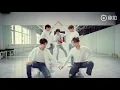 TANGRAM - FOCUS Dance Practice Video 练习室舞蹈版MV