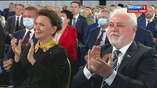 «Вести. Итоги недели», эфир от 25 апреля 2021 года