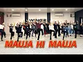 Download Lagu Mauja hi mauja | Dance Video | Jab we met | Shahid Kapoor , Kareena | Bollywood Dance | Fitnes Dance