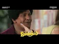 Download Lagu Gangers - Releasing Tomorrow | Sundar C | Vadivelu | Catherine Tresa | C. Sathya
