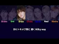Crazy Crazy-Travis Japan【パート分け/歌詞/日本語字幕/和訳】