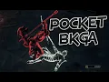 Dark Souls 3 The Pocket Black Knight Greataxe