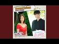 Download Lagu Something (Instrumental)