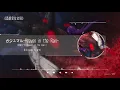 Download Lagu 【4K60FPS】『香格里拉边境』-ガジュマル ~Heaven in the Rain~⧸ReoNa—无字幕动画纯享