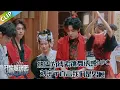 Download Lagu 【开始推理吧 第3季】 9-8：热巴为线索跳舞诱惑NPC，刘宇宁直言：我们是男模！The Truth S3 #迪丽热巴 #刘宇宁#白宇#金靖 #周柯宇#张凌赫