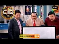 Download Lagu कौन मिलाना चाहता है CID की इज़्ज़त को मिट्टी में? | CID | सी.आई.डी. | 20 Jun 2025