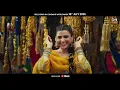 Garari | Sarbala Ji | Gippy Grewal, Ammy Virk, Sargun Mehta, Nimrat K | Jasmeen A, Kabal S, Kulshan