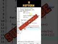 Print R alphabet pattern in C