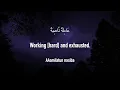Surat Al-Ghashiyah | Mishary Rashid Alafasy | مشاري بن راشد العفاسي | سورة الغاشية