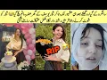 Download Lagu 17 Yrs Old Tiktoker Sana Yousaf Shot By Guest😭After Her Birthday Celebration