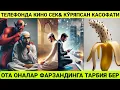 ЯНА ҲАМ ФАРЗАНДЛАР ОТА ОНАСИНИ ЎЛДИРИБ ҚЎЙМАЯПТИ | ФАРЗАНД ТАРБИЯСИ | МАҲМУДЖОН ДОМЛА