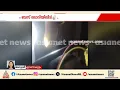 മൂവാറ്റുപുഴയില് വാഹനാപകടം; ടൂറിസ്റ്റ് ബസിന് പിന്നില് ലോറി ഇടിച്ചു, 27 പേര്ക്ക് പരിക്ക് |Accident