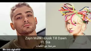                                      مترجمة مع الكلمات دندنها