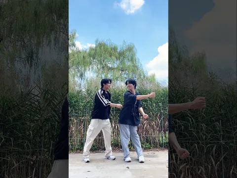 Lee Know & HAN