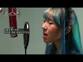 불 사냥의 왕 OP : 거짓말쟁이 | 火狩りの王 : 家入レオ - 嘘つき | Hikari no ou Op : Usotsuki - Ieiri leo (Cover by YUNA)
