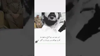 يابوي ياتاج راسي 